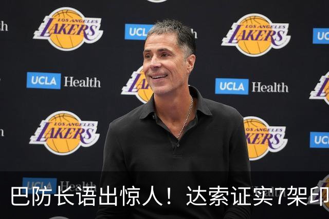 巴防长语出惊人！达索证实7架印机被击落，印媒直接炸锅了！